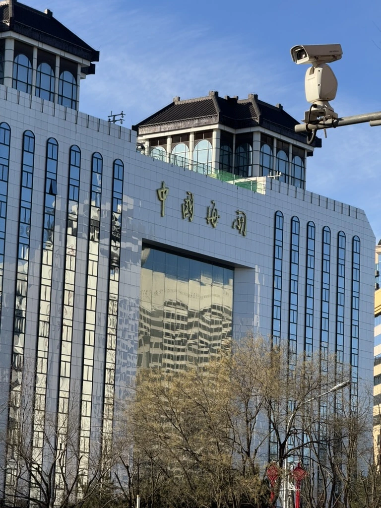 <p>По дороге успел снять</p>