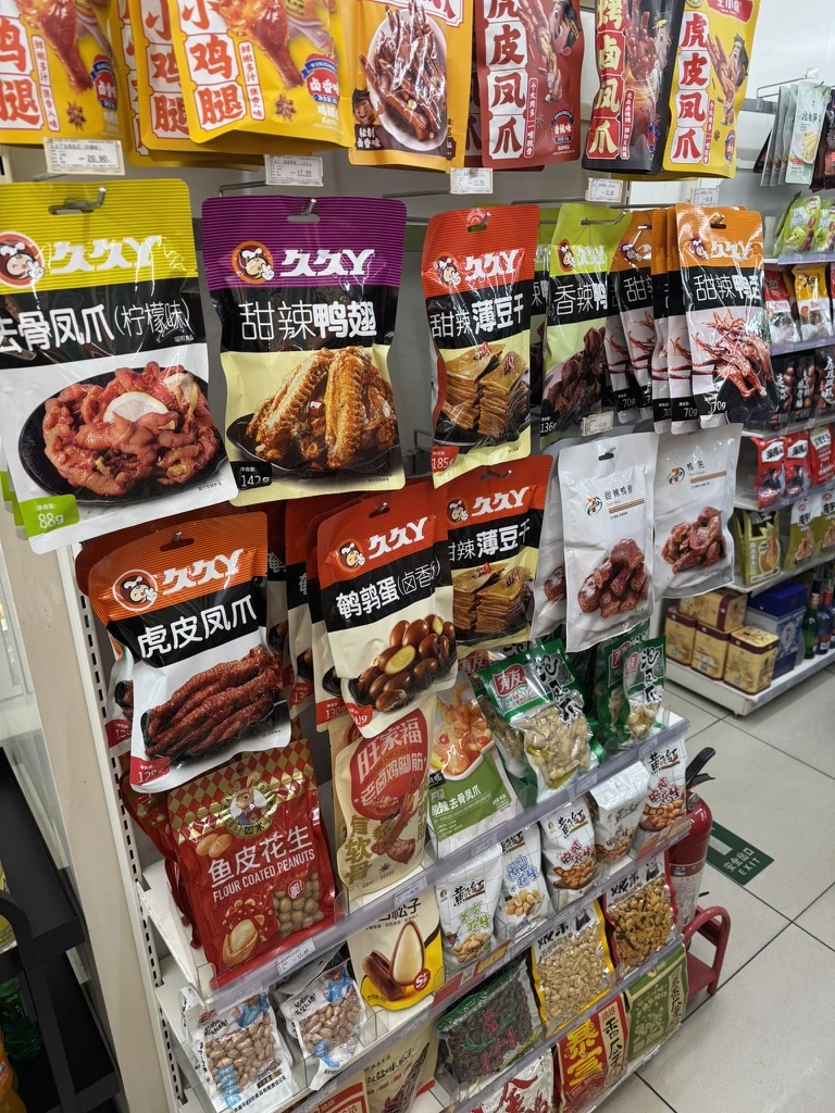<p>Вот эти штуки выглядят гораздо вкуснее на картинке нежели в реальности</p>