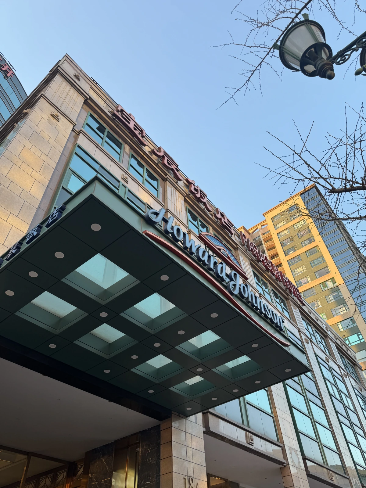 <p>Вуаля - и мы на check-inn</p>