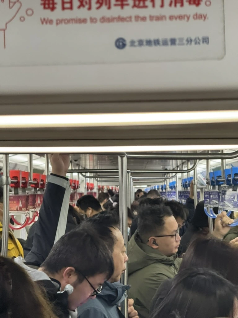 <p>Мы ошиблись направлением в квадрате - да - метро там идет по квадрату. Проехали на 30-40 мин дольше</p>