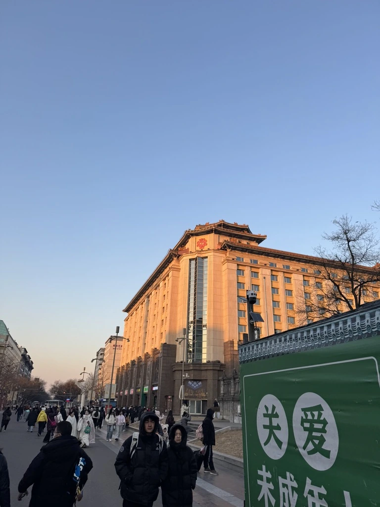 <p>Выдвигаемся на прохожую улицу в Пекине, коие есть почти в каждом городе</p>