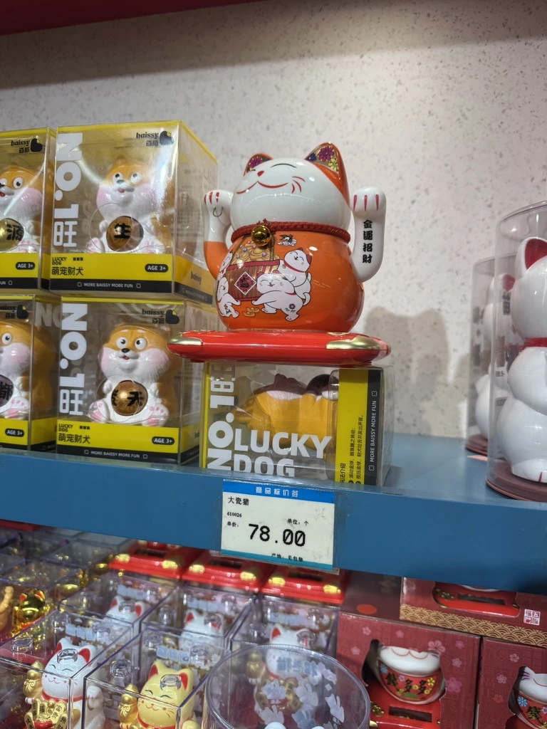 <p>На удачу всюду машут</p>