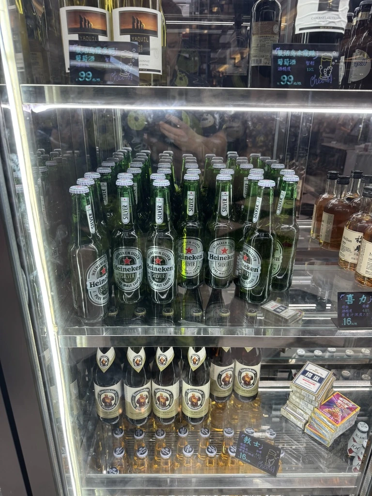 <p>Алкоголя нет - пиво безалкогольное</p>