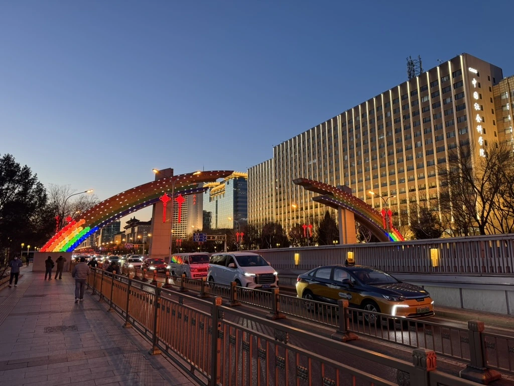 <p>Радуга здесь не испорчена</p>